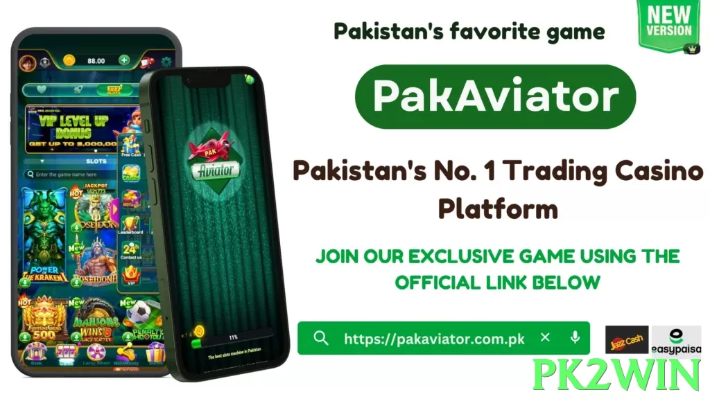 pk2win Pakistan - 3