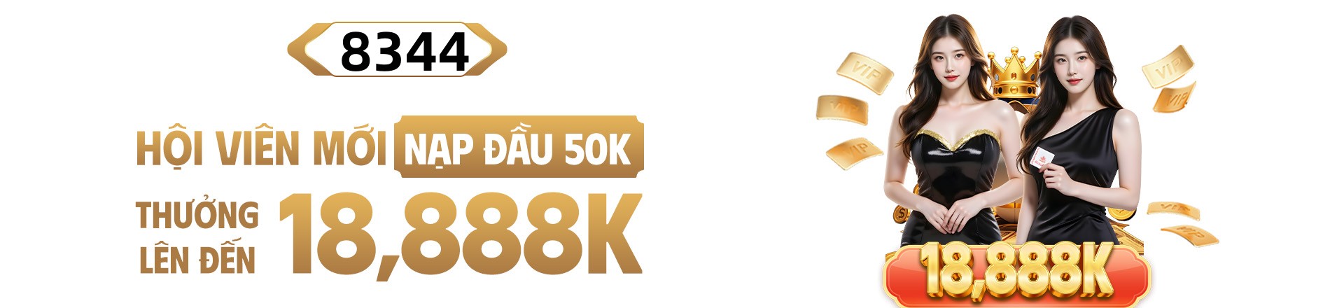 km888